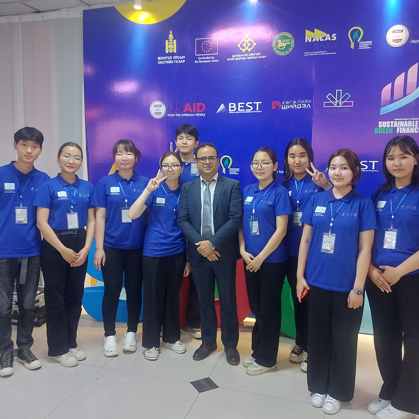 Sustainable Transformation Economy Program